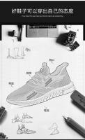 Zapatos Deportivos de Malla para Hombres Talla Grande Extra Transpirable Estilo Casual - details 6