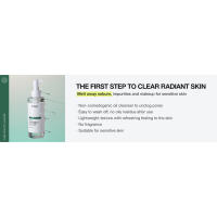 ANUA Heartleaf Pore Cleansing MILD, Sensitive Face Wash, Limpiador de aceite para la cara, Removedor de espinillas de maquillaje, Cuidado de la piel coreano, - details 4