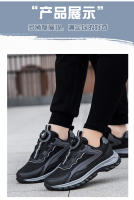Perilla de verano para caminar para hombres y mujeres, zapatos ligeros para personas mayores, zapatos deportivos y de ocio antideslizantes y resistentes al desgaste para hombres - details 20