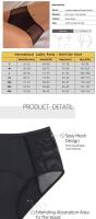 Ropa interior menstrual sexy de cintura alta a prueba de fugas de 4 capas para mujer, transpirable, sin costuras, 5xl6xl - details 3