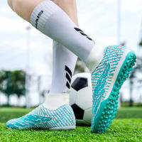 Botas de fútbol profesionales para niños, zapatos de fútbol al aire libre, zapatos de entrenamiento para niños, best 2024 - details 5