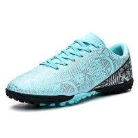 Zapatos de fútbol al aire libre para hombres y mujeres, botas de fútbol de césped de entrenamiento de caña baja. - details 3