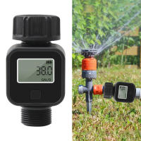 Medidor de flujo de agua Digital, medidor de agua con manguera de 3/4 ", medición de consumo y flujo de agua con conectores rápidos para jardín al aire libre - details 6