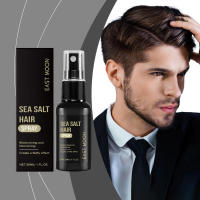 EAST MOON Sal marina, esponjoso, duradero, refrescante, cuidado del cabello, spray de peinado - details 1
