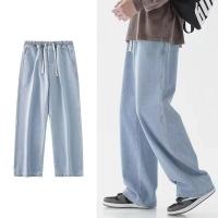 Jeans Casuales para Hombres Comodidad Clásica de Cintura Elástica Pantalones de Denim Suaves y Bolsos - details 6