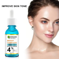 Esencia Blanqueadora 30ml Elimina Marcas Reduce Comedones Repara Piel Hidrata Ilumina - details 0