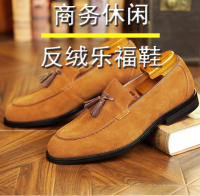 Zapatos de cuero para hombre, estilo británico, con una sola tira, mate, tipo mocasín, para negocios. - details 0