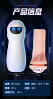 Laile Gazing Star Man Manual Avión Copa Masculino Sexo Masturbador Invertido Pene Entrenador Productos para Adultos - details 14