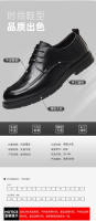 Zapatos de cuero genuino para hombres Transpirables, estilo británico, de cuadros, para bodas y negocios formales - details 5