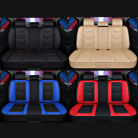 Cubiertas de Asiento de Coche de Cuero PU Protector Frontal y Trasero Universal Apto para la Mayoría de los Coches SUV Accesorios de Coche - details 9