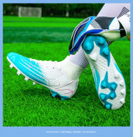 Zapatos de Fútbol Transpirables de Alta parte Superior Zapatillas de Deporte para Interior / Exterior - details 22