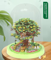 Seasonal Building Block Toy Flower with Dust Cover DIY Treehouse Model Bricks with Light Ornament Romantic Gift for Girlfriend - details 2