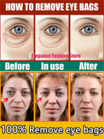Crema para Eliminar Bolsas en los Ojos Instantánea Reduce Grasa, Desvanece Ojeras, Ilumina y Levanta Cuidado de Belleza Coreano - details 0