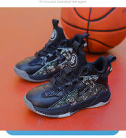 Zapatillas de deporte de marca para niños, zapatos de tenis para deportes al aire libre, zapatos de baloncesto de alta calidad para niños, zapatos antideslizantes para correr, zapatos deportivos - details 13