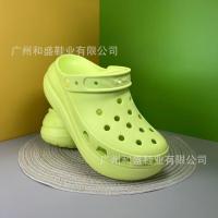 Zapatos con aumento de altura de suela gruesa con agujeros, sandalias antideslizantes de verano Unisex para parejas - details 16