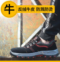 Zapatillas de Trabajo con Punta de Acero a Prueba de Perforaciones Zapatos de Seguridad para Hombres Zapatos de Soldadura Indestructibles - details 12