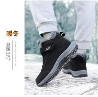 Botas de Senderismo de Alta Talla Zapatos Deportivos al Aire Libre para Hombres en Invierno - details 32