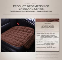 Funda de asiento de coche, cojín cálido de invierno, antideslizante, Universal, almohadilla transpirable para vehículo, Protector de asiento de coche - details 27