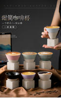 Taza de café concentrado de cerámica, taza de té esmaltada pintada a mano, creativa con base de cerámica gruesa, taza de agua personalizada. - details 0