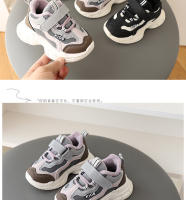 Invierno nuevos zapatos deportivos de terciopelo zapatos de algodón cálidos niños y niñas estudiantes antideslizantes zapatos de papá de suela blanda versión coreana marea - details 7