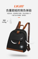 Mochila de viaje informal para mujer, Mochila pequeña de moda, mochila simple para mujer, mochila de hombro para mujer, mochila escolar - details 8