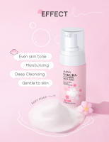 LAlKOU Mousse Limpiadora de Sakura de Japón Control de Aceite Profundo Limpieza, Hinchazón de Poros, Hidratación de Piel Herramientas de Cuidado de la Piel Facial - details 4