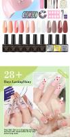 Kit de Arte de Uñas Esmalte de Uñas, Lámpara UV, Pegatinas Belleza Manicura y Accesorios - details 7