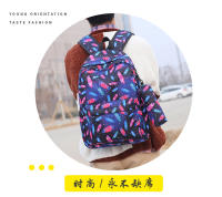 OKKID Set de Mochila Escolar para Niñas 3pcs Bolsa de Animal de Gato Adecuado para Edades 7-12 - details 4