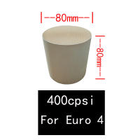 Catalizador cerámico 80x80mm para coches de gasolina - para norma Euro 4 - details 0