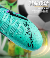 Zapatos de fútbol de caña alta TF zapatillas de deporte de uñas rotas zapatos de entrenamiento especiales para competiciones - details 4