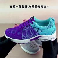 Zapatos transpirables para correr para mujer, zapatillas ligeras blancas para exteriores, zapatos deportivos informales para caminar - details 1