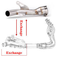 Z900 Slip-on Motorcycle Exhuast Middle Link Pipe Escape Muffler Adapter Connect Pipe Catalytic Delete Z 900 Stainless steel - details 2