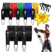 Barra de entrenamiento, conjunto de bandas de resistencia para Fitness, Pilates, Yoga, cuerda de tracción, expansor de entrenamiento, equipo de gimnasio para culturismo en casa - details 9