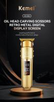 Kemei-cortadora de pelo profesional Retro para hombre, máquina eléctrica inalámbrica con pantalla LCD, recargable, para Barbero y barba - details 0