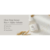 Beauty of Joseon Glow Deep Serum Rice + Arbutin Brightens Skin Tone Deep Hydration Fades Dark Spots