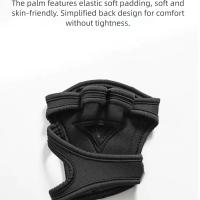 1 par de guantes protectores de palma para mujer, resistentes al desgaste, antideslizantes, almohadillas protectoras de palma para Fitness, soporte deportivo duradero - details 7