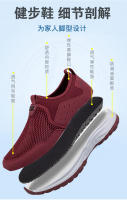NOVEDAD DE VERANO 2023, zapatos deportivos informales para caminar para parejas de mediana edad y mayores, cómodos y transpirables para hombres - details 5