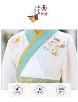 Hanfu para niños, uniformes tradicionales, disfraz antiguo de estilo chino, disfraces de libros para estudiantes de escuela primaria para niños, - details 2