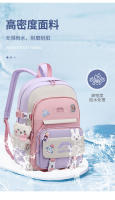 Mochila Escolar Coreana Linda para Niñas Mochila Escolar Kawaii en Rosa y Morado para Biblioteca y Escuela Primaria Regalo para Estudiantes y Niños - details 7