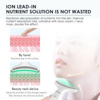 Máquina de estiramiento facial para cuello, masajeador facial de microcorriente, terapia de fotones Led, vibración, antiarrugas, removedor de doble mentón, caliente y refrescante - details 8