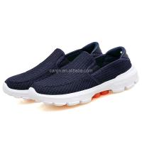 Nuevo unisex Wome hombres de malla de punto plano EVA antideslizante marca Sole and Soul Running 37-45 #   Zapatos deportivos para hombre - details 8