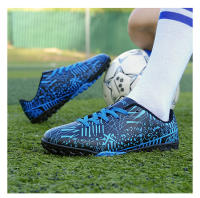 Zapatos de fútbol para hombre, botas de fútbol para exteriores, zapatos de tacos de fútbol para niños, zapatillas de entrenamiento antideslizantes transpirables, entrenadores de Futsal de césped - details 22