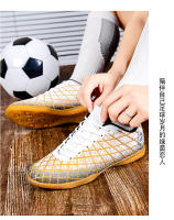 Suela de tendón de vaca masculino y femenino estudiantes zapatos de juego adulto césped zapatos de fútbol - details 11