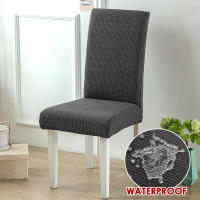 Cubierta de Silla Impermeable Coolazy para Sala de Comedor con Material de Spandex y Poliéster Removible y Elástica Estilo Jacquard con Cierre de Cordón - details 6