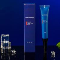 Gel de Levantamiento de Peptido Openeyes Crema Hidratante Firmante para Ojos - details 10