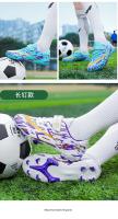 Botas de Fútbol para Niños Profesionales Zapatillas de Campo de Fútbol Antideslizantes de Sociedad - details 14