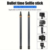 Palillo para Selfies de Fibra de Carbono Invisibles Edición Extendida de 290cm y 3m para Accesorios de Insta360 X3 / ONE X2 / ONE RS - details 4