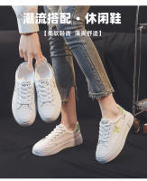 Nueva capa de cuero versátil resistente al agua para mujer, estudiante mariposa, tabla, zapatos con cordones, versión coreana de varios z - details 1