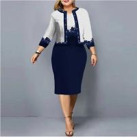 Primavera novedad de verano, trajes de vestir sólidos para mujer, cárdigan con estampado Floral a la moda, Tops y vestido sin mangas, conjuntos informales elegantes de dos piezas - details 2