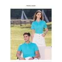 Clásico de los hombres Polo Casual de negocios de gran tamaño Polo de verano Tops de manga corta Camiseta - details 10